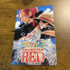映画 ワンピース FILM RED 第5弾 第五弾 メモリアルカード
