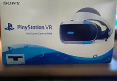 【新品未使用】PlayStation VR カメラ同梱版（開封確認済み）
