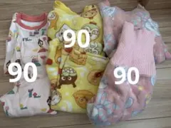 Item thumbnail for item cd8e85b4-84e0-428c-9c81-16879ba00266