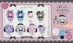すくっとたっちさん こんかふぇ コンプセットのサムネイル