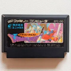 り*か様 【ジャンク】ドラゴンクエスト DQ1 ファミコンソフト ドラクエ