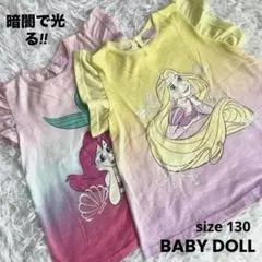 ディズニープリンセス　ラプンツェル　アリエル　tシャツ チュニック　サイズ130