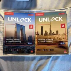 UNLOCK 2 リーディング・ライティング・リスニング・スピーキングセット
