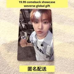 BOYNEXTDOOR リウ 19.99 comeback weverse