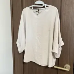 Item thumbnail for item 7d5c5d77-db52-4eea-aa80-ec0f1325ff46