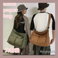 ニュースペーパーバッグ ショルダー メッセンジャー カーキ 男女兼用 大容量