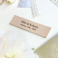 アートタグ 国産レザー ファーストアートタグ 刻印 名入れ 文字変更可能