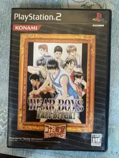 PlayStation 2 KONAMI殿堂セレクションバスケゲーム