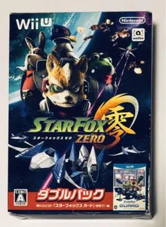 スターフォックス ゼロ ダブルパック (Wii U)