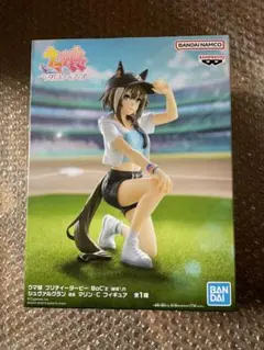 ウマ娘 シュヴァルグラン as マリン C フィギュア