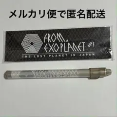 2026年最新】baekhyun ペンライトの人気アイテム - メルカリ