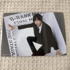 ワーステ ランダムブロマイド 辻