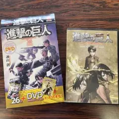 2026年最新】進撃の巨人 限定版の人気アイテム - メルカリ