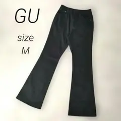 GU　ジーユー　フレアジーンズ　ブラック　ハイウエスト　ブラックデニム　M