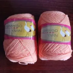 FLAMINGO YARN フラミンゴ 極細 毛糸 #メルカリでハロウィン