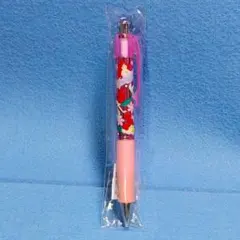 Item thumbnail for item e668c5ce-4319-44da-a346-5e2cb124106d