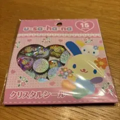 Item thumbnail for item c76e3c8c-7e8b-47ed-b91d-eff9320e5977