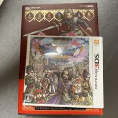 ドラゴンクエスト XI 過ぎ去りし時を求めて 攻略本セット