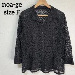 noa-ge【F】婦人服 レースシャツ ドット柄 ブラウス
