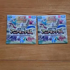 マックハッピーセット　アニマルスぺシャル DVD 2025 2枚