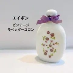 ヴィンテージ　AVON社製　ミルクグラス　パフュームボトル ３個セット ヴィンテージ AVON社製 ミルクグラス パフュームボトル 3個