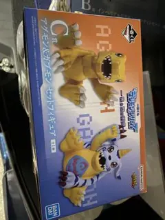 デジモン　一番くじ　C賞