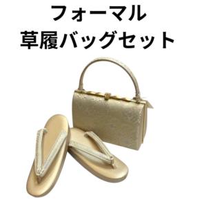 Item thumbnail for item 4bcb3703-cfa2-416d-ac4c-9382dc88927e