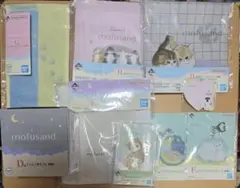 mofusand 一番くじ グッズ まとめ売り