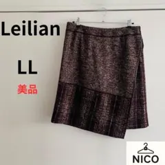 美品　Leilian レリアン スカート ヘリンボーン チェック柄　大きいサイズ