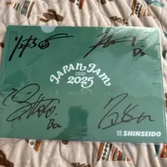 ねぐせ　サイン入りクリアファイル　5枚セット ねぐせ サイン入りクリアファイル 5枚セット ねぐせ サイン入りクリア