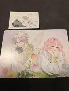 花秘める君のメテオール5巻 特典