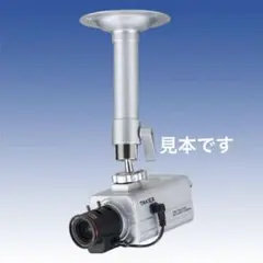 竹中エンジニアリング製カラ-CCDカメラ【ジャック品】1点