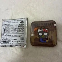 サンリオ　サーティワン オリジナル 缶バッジ バッド　ばつ丸 限定