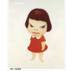 新品正規品　箱あり　奈良美智　b3 ポスター　Missing in Action