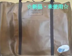 東洋羽毛 布団・毛布