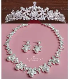高品質パール3点ティアラネックレスイヤリング結婚式ブライダルウェディングg