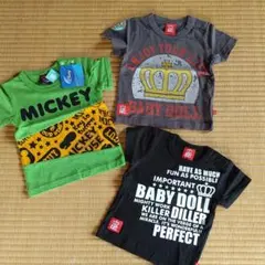 新品 ベビードールTシャツセット