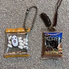 2025年最新】ギンシャリさんの人気アイテム - メルカリ