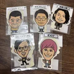2026年最新】exit グッズの人気アイテム - メルカリ