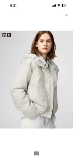 UNIQLO パフテックパーカー