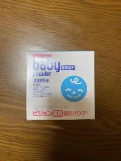 Pigeon ベビーパウダー 45g 医薬部外品