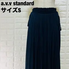 a.v.v standard プリーツロングスカート ダークネイビー【51】
