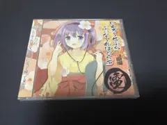 東方project いえろ〜ぜぶら ふぃなーれぼっくす 終 - メルカリ
