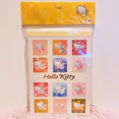 希少レア　ハローキティ　エンジェル　メモ帳　12柄　2004年製 サンリオ