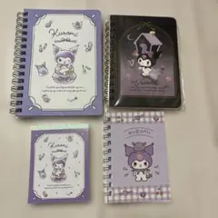 Kuromi ノートメモ帳4冊セット