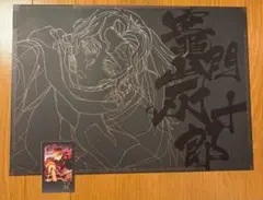 ① 鬼滅の刃 ランチョンマット 炭治郎 6枚セット 鬼滅の刃 ufotable cafe ランチョンマット 炭治郎 - メルカリ