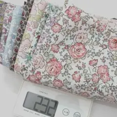 リバティ　生地　ハギレ　230g