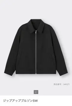 GU ジップアップブルゾン SWのサムネイル