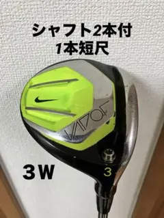 Item thumbnail for item 1c02667c-0475-4bbb-a96f-347b31b33a5c