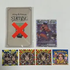King & Prince 髙橋海人 トレカ ステッカー 5点セット